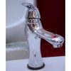 AOMEIKANG Bathroom sink faucet Silver 35K