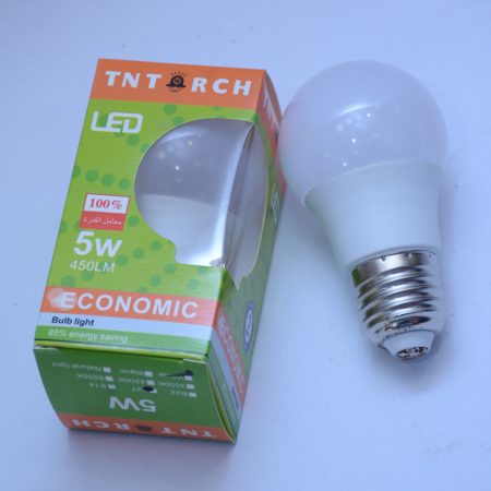 LED Bulb light 5W 1500 Rwf
