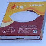 LED Panel Light 12K BBB