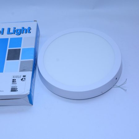 LED Panel Light ESTIA 12W 8K