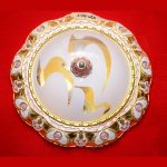 LED Panel 319-320 35 W 25k