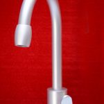 Sink mixer (1859-4) 40K